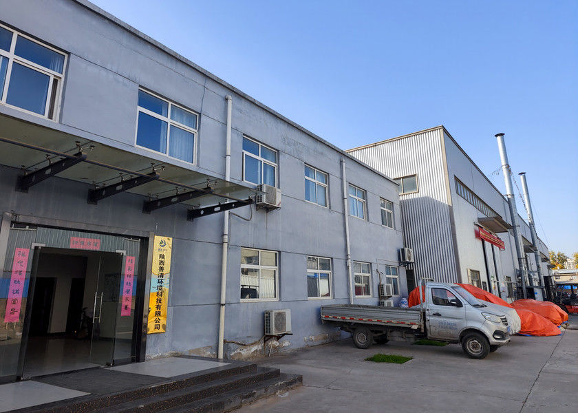 Shaanxi Shanqing Environmental Technology Co., Ltd. productielijn van de fabrikant
